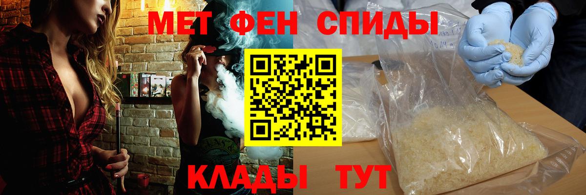 Марихуана Ликино-Дулёво