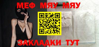 твердый Донецк