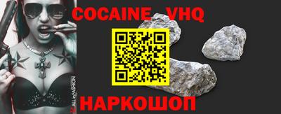 MESCALINE Дубна
