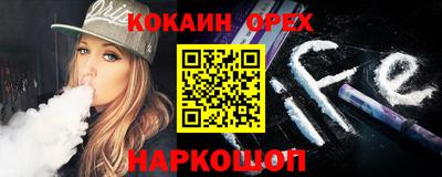 твердый Донецк
