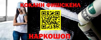 твердый Донецк