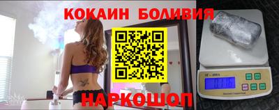 прущий лед Донской