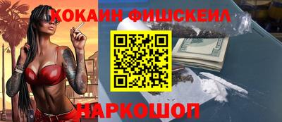 твердый Донецк