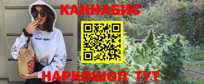 прущий лед Донской