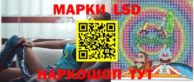 твердый Донецк