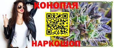 прущий лед Донской