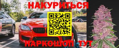 твердый Донецк