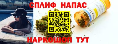 MESCALINE Дубна