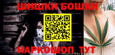 MESCALINE Дубна