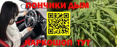прущий лед Донской