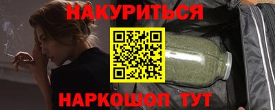 MESCALINE Дубна