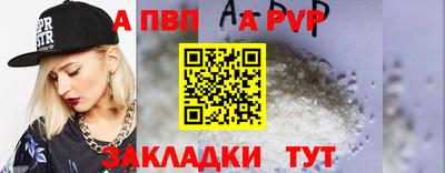 MESCALINE Дубна
