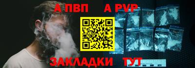 MESCALINE Дубна
