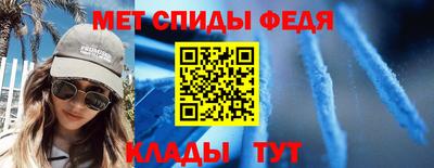 твердый Донецк
