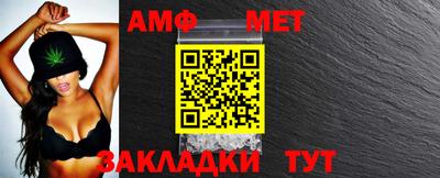прущий лед Донской