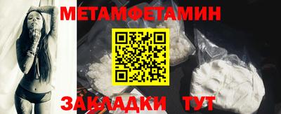 твердый Донецк