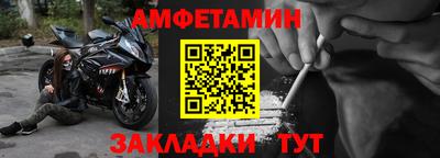 MESCALINE Дубна