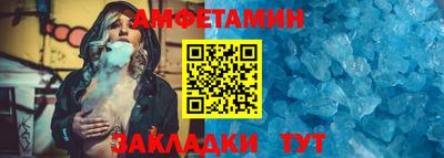 прущий лед Донской