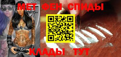 твердый Донецк