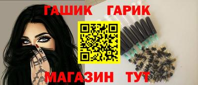 прущий лед Донской