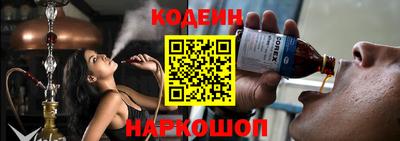 прущий лед Донской