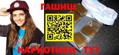 MESCALINE Дубна