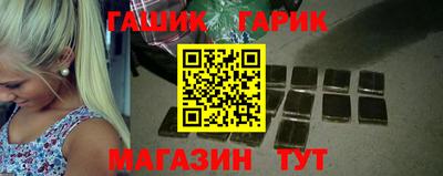 прущий лед Донской