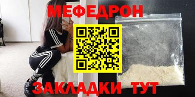 твердый Донецк