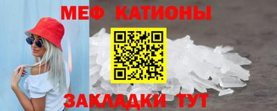 прущий лед Донской