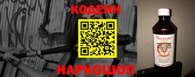 твердый Донецк